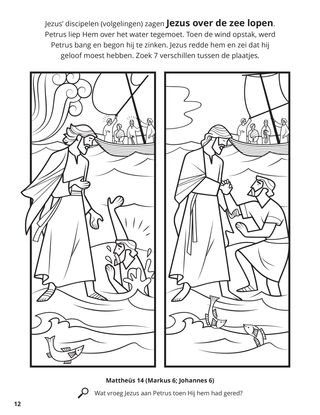 Jesus Walked on Water coloring page