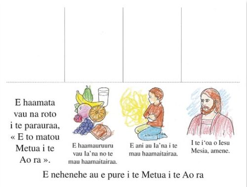 2016 Outline for Sharing Time/Children's Sacrament Meeting Program