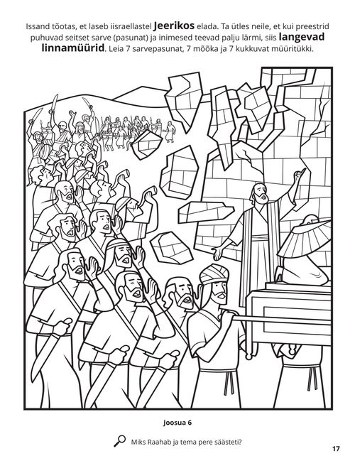 The City of Jericho coloring page