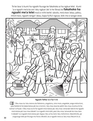 Thirteenth Article of Faith coloring page