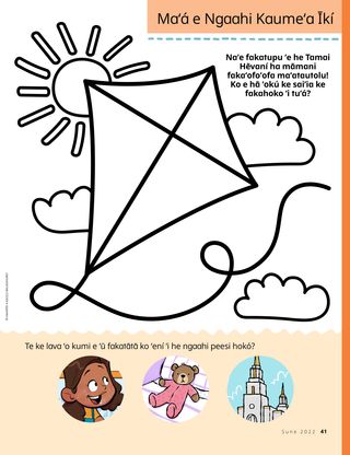 simple kite coloring activity