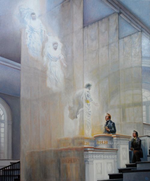 A painting showing Moses, Elias, and Elijah descending inside the Kirtland Temple.