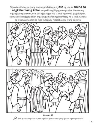 Joseph’s Coat of Many Colors coloring page