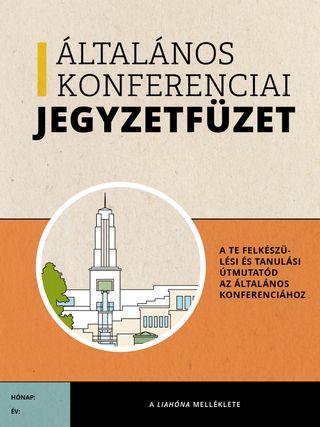 Általános konferenciai jegyzetfüzet