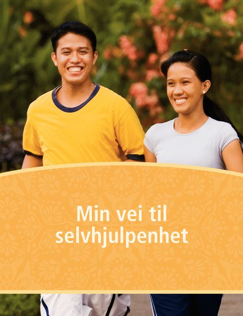 Min vei til selvhjulpenhet, omslag