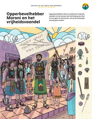 Illustratie van Moroni met het vrijheidsvaandel, omringd door mensen