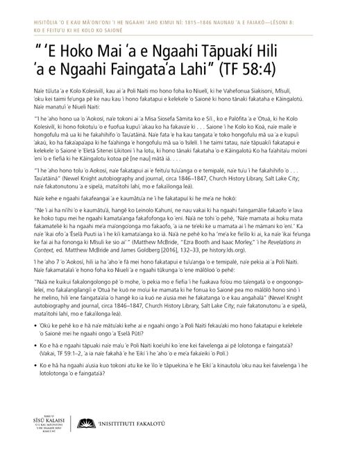 “He ʻe hoko mai ʻa e ngaahi tāpuakí hili ʻa e ngaahi faingataʻa lahi” ( 58: 4)  Laʻipepa tufá