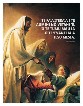 tē fa’aora nei Iesu Mesia i te tamāhine