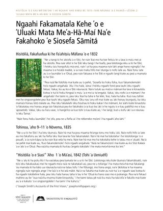 Lauʻipepa tufa: Ngaahi Fakamatala Kehe ʻo e ʻUluaki Mata Meʻa-Hā-Maí Naʻe Fakahoko ʻe Siosefa Sāmitá