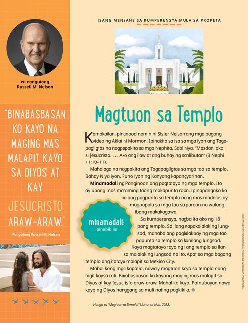 mensahe tungkol sa templo