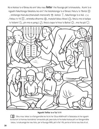 Eleventh Article of Faith coloring page