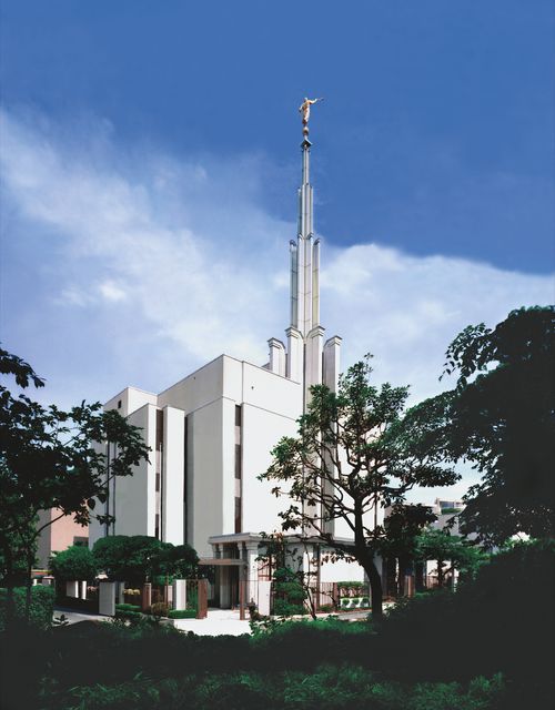 Tokyo Japan Temple