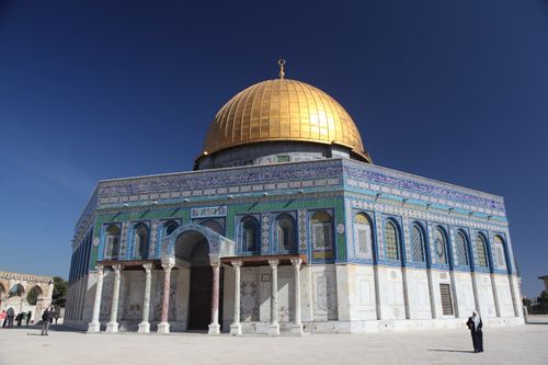 The golden, white, and blue Dome of the Rock on the Temple Mount in Jerusalem.