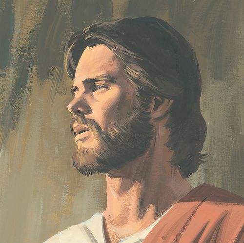 Jesus looking away