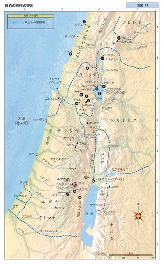 map, Holy Land in New Testament Times