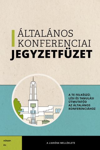 Általános konferenciai jegyzetfüzet