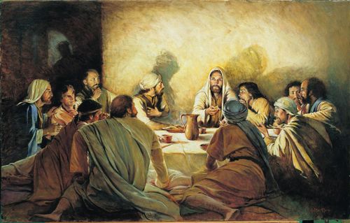 Jesus Christ seated at a table with His apostles. The apostles are watching Christ as He breaks bread and offers it to them in remembrance of His body and blood. The painting depicts the institution of the Sacrament at the Last Supper.