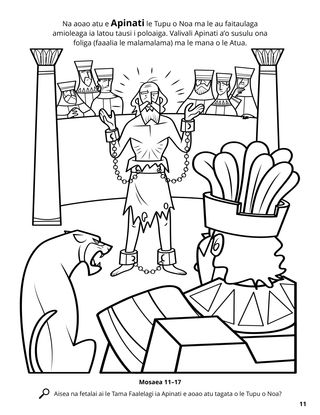 Abinadi and King Noah coloring page