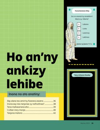 Pejin’ny fonony ho an’ny ankizy lehibe