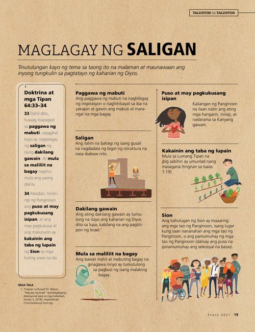 Maglagay ng Saligan