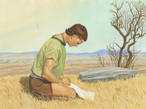 Nephi praying