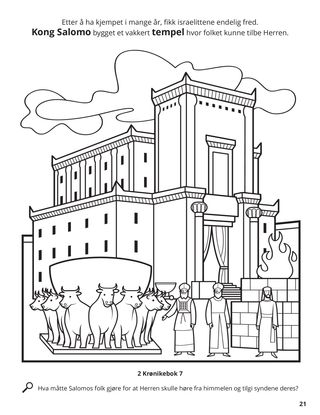 The Temple of Solomon coloring page