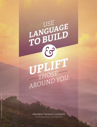 uplifting language data-poster