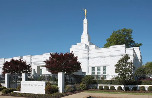 Temple de Memphis (Tennessee, États-Unis)