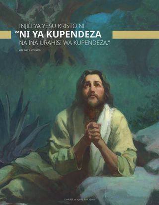 Yesu Kristo katika Gethsemane