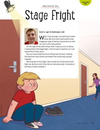 Stage Fright