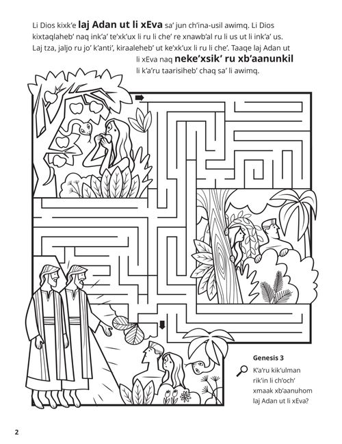 Adam and Eve coloring page