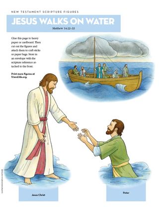 Scripture Figures, Jesus Walks on Water