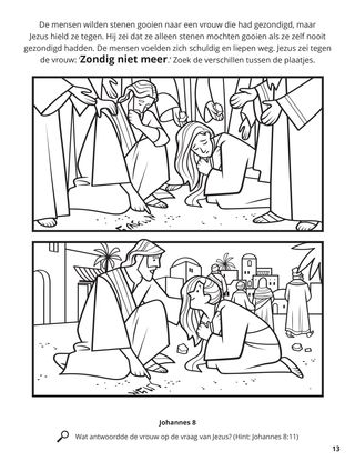 Jesus Tells Woman to Sin No More coloring page