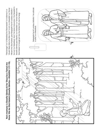 peesi ʻekitivitií: Naʻe mamata ʻa Siosefa Sāmita ki he Tamai Hēvaní pea mo Sīsū Kalaisi