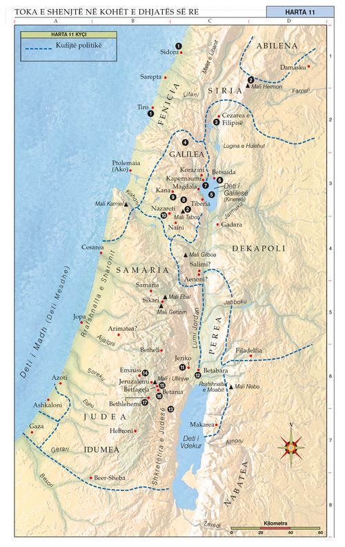 Harta 11 e Biblës