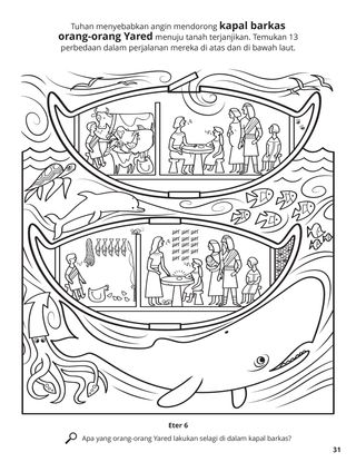 The Jaredite Barges coloring page