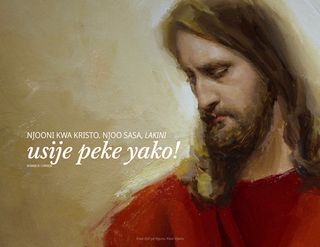 Yesu Kristo