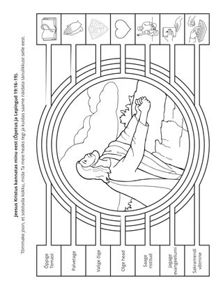 tegevusleht lastele