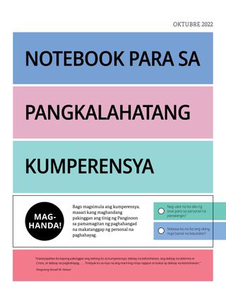 Notebook para sa Pangkalahatang Kumperensya