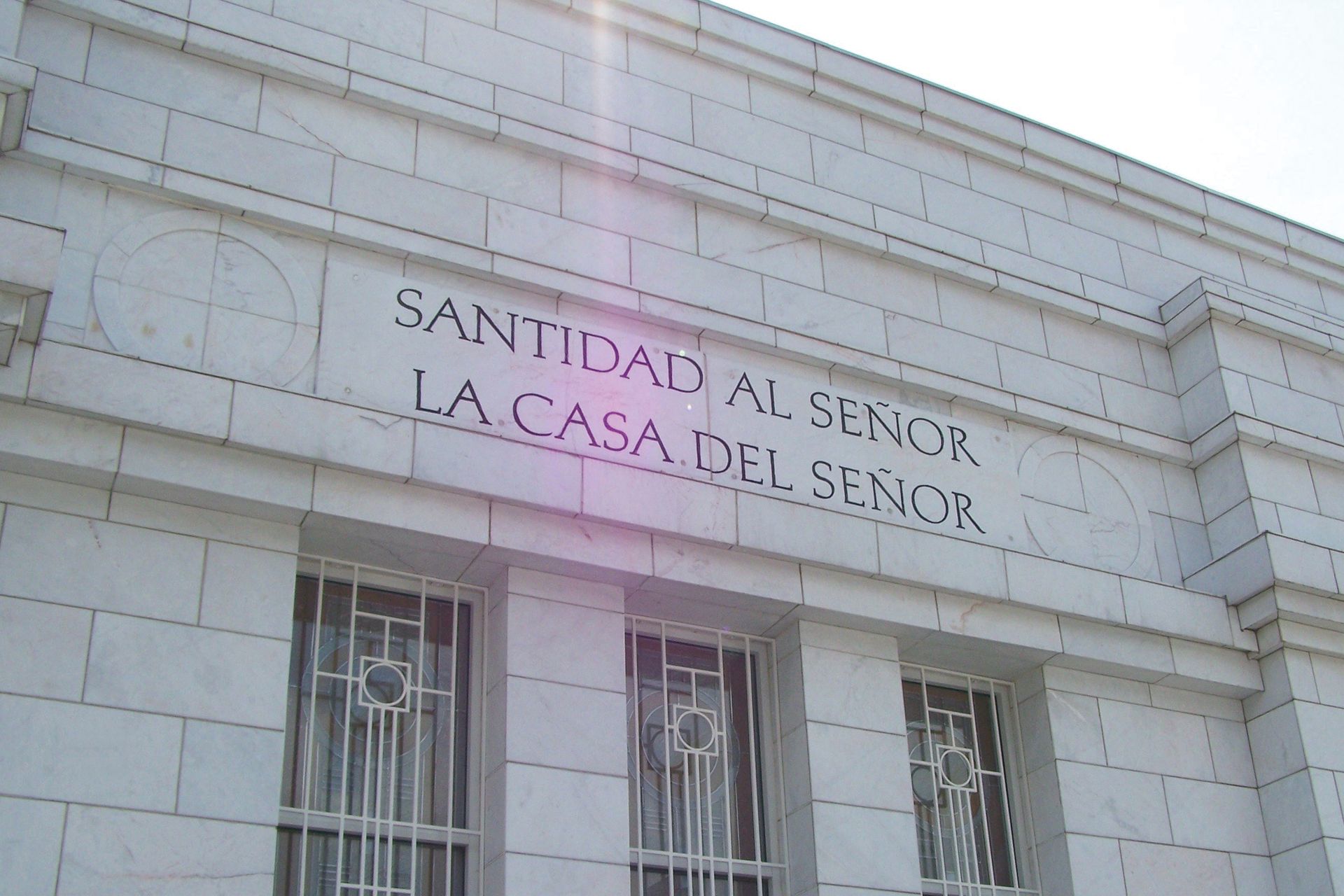 The San José Costa Rica Temple inscription, “Holiness to the Lord: The House of the Lord,” including the windows and exterior of the temple.