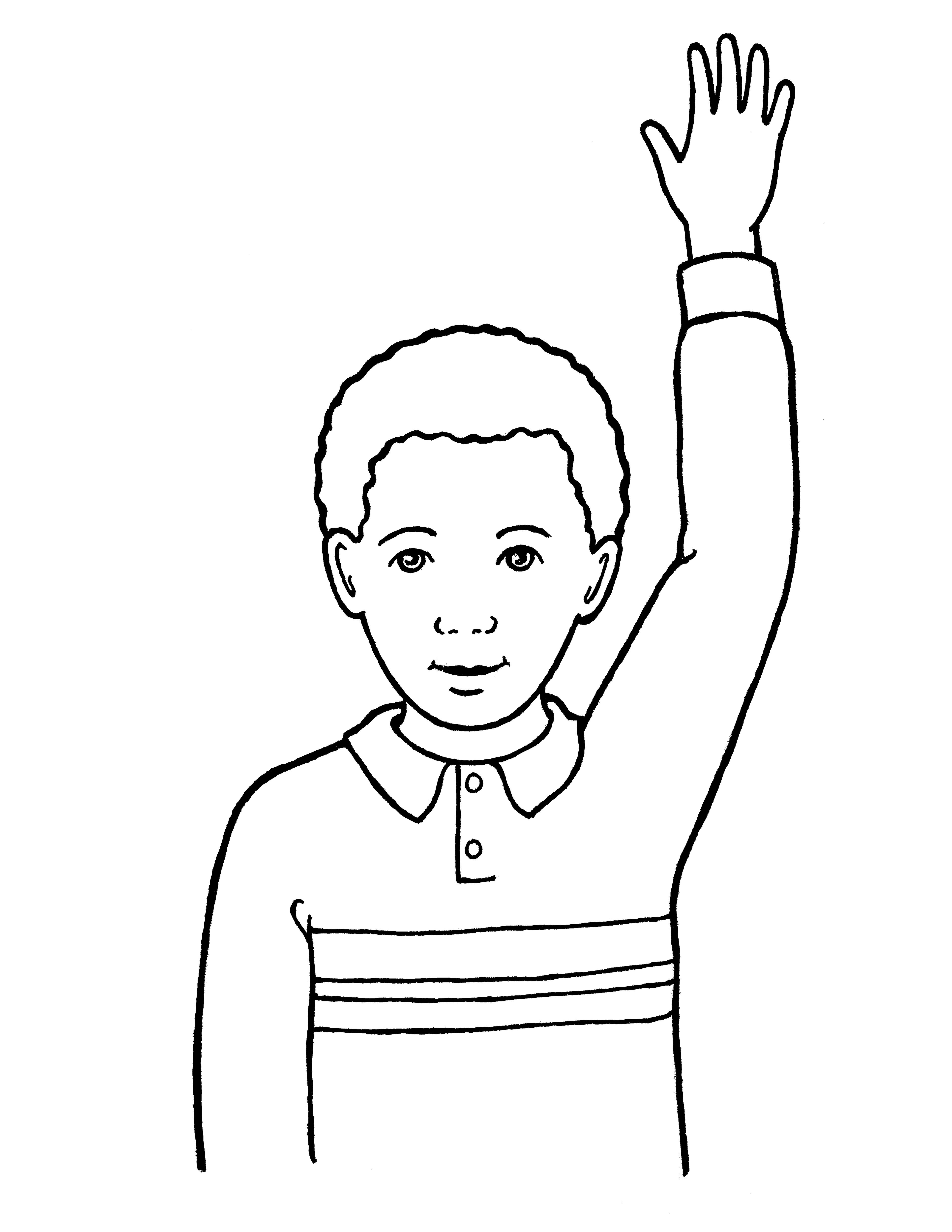 An illustration of a young boy reverently raising his hand.