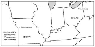 карта, североизточни американски щати