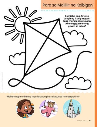 simple kite coloring activity