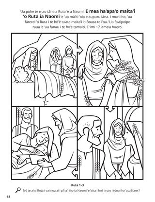 Ruth and Naomi coloring page