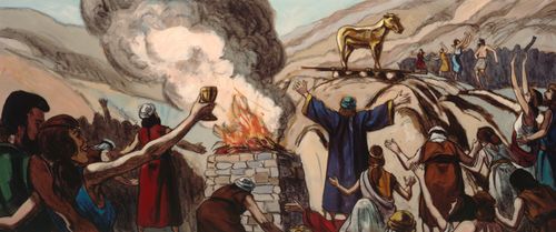 Israelites making sacrifices