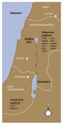 Iisraeli ja Juuda kaart