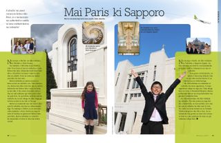 from Paris to Sapporo