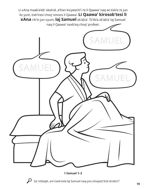 Hannah and Samuel coloring page