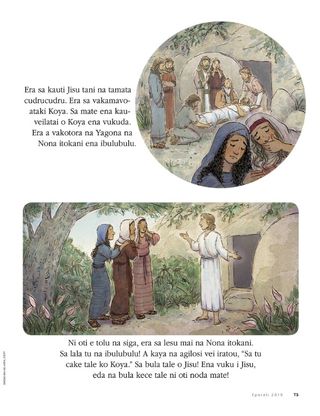 The Story of Easter 2