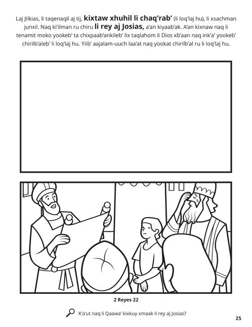 Josiah and the Book of the Law coloring page